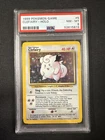 1999 Pokemon Game Clefairy Holo #5 PSA 8 NM-MT Base Set