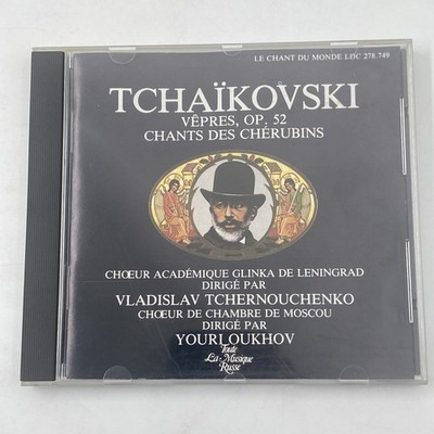 Tchaikovsky: les vepres, op.52 /Chants Des Cherubins. Toute La Musique Russe. CD
