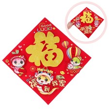  Chinesische Neujahr Deko Neujahrsdekorationen Neujahrsfensteraufkleber