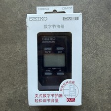 Vintage SEIKO Clip-On DM51BE Metronome Black Musician / Band - NEW 