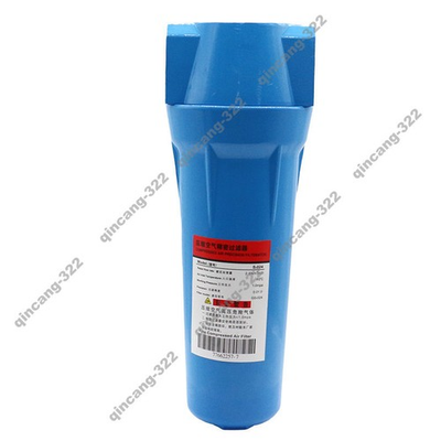 #ad Compressor Parts High Pressure Low Oil Air Pipe Line Filter Spare $163.00