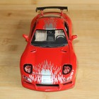 Bild 26 von 92