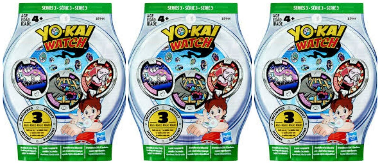 Yo-Kai Watch - Medalhas Surpresa B5944 - MP Brinquedos