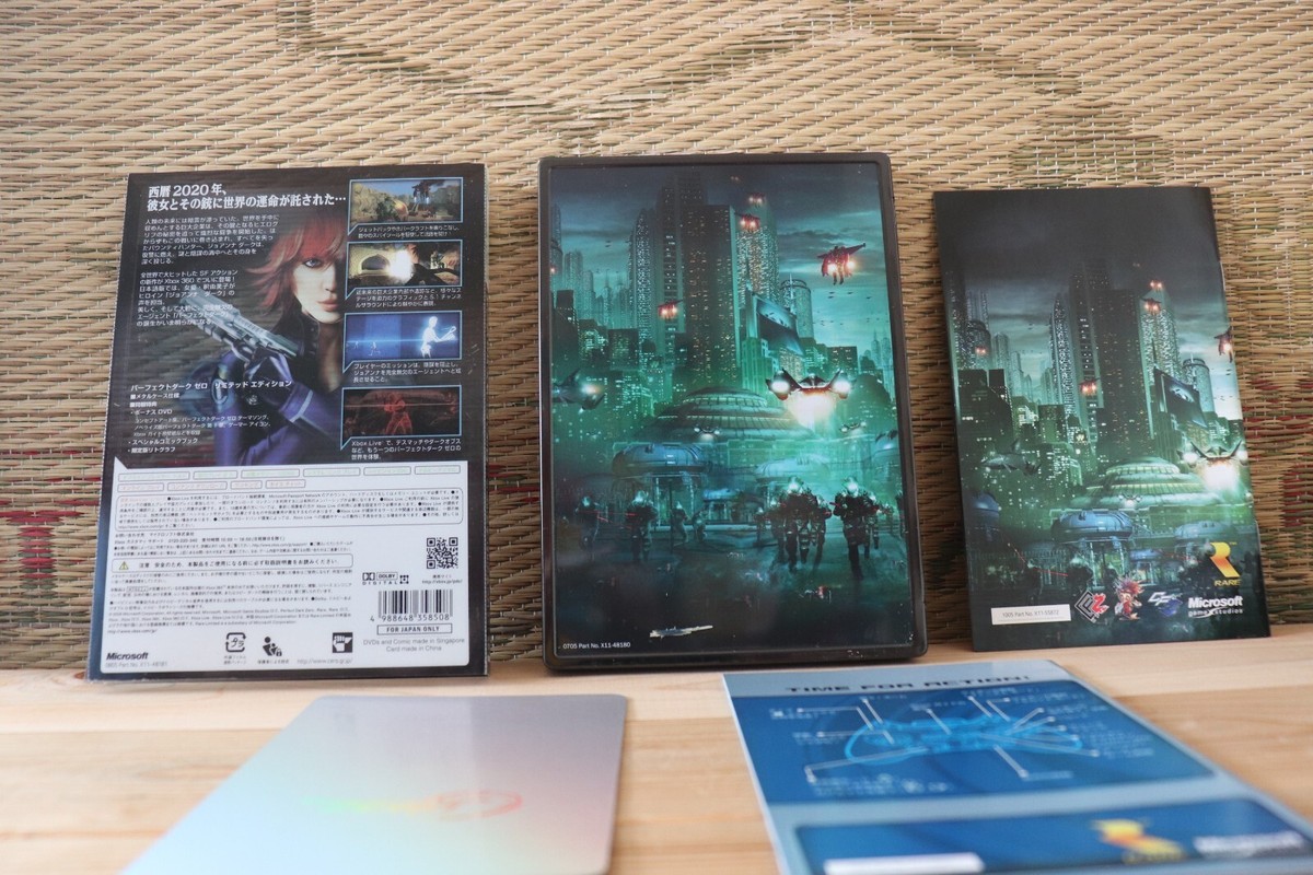 dreamGEAR XBOX 360 セット 6 in 1 セット ブラック Amazon.com: DreamGEAR Xbox 360 Set 6 in 1 Set Black