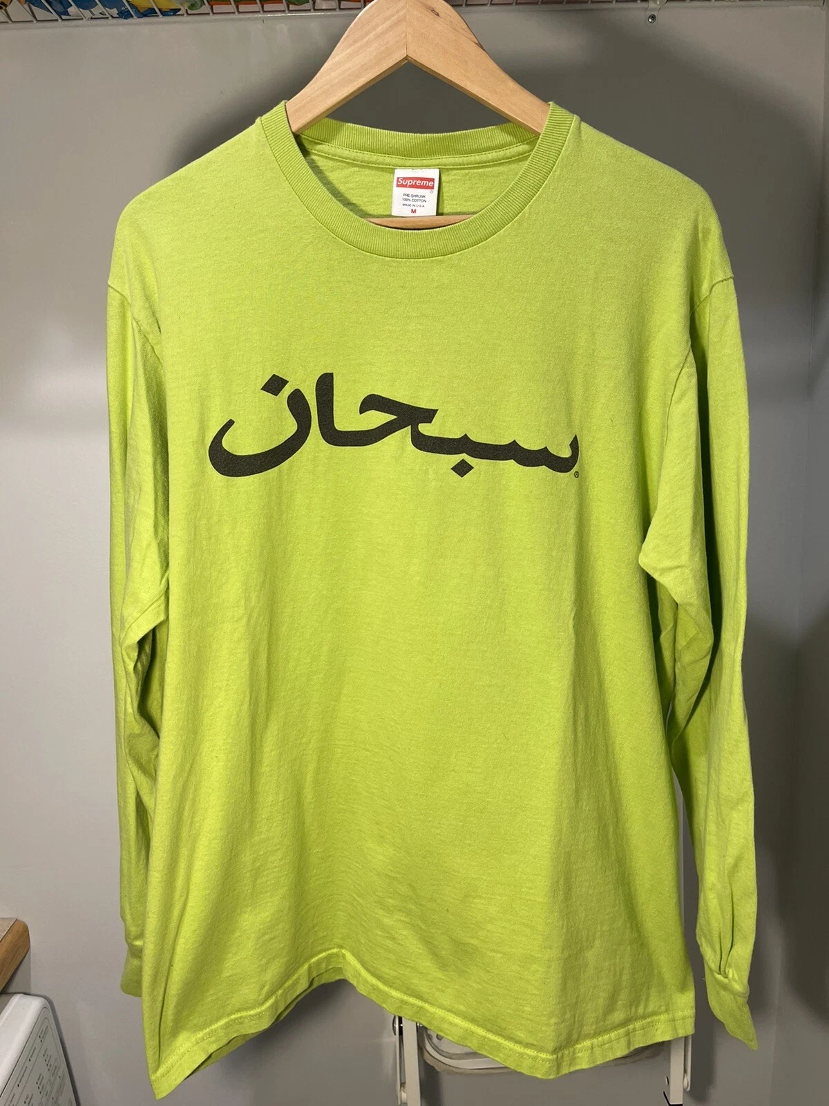 T shirt homme Supreme taille moyenne vert arabe manches longues col rond