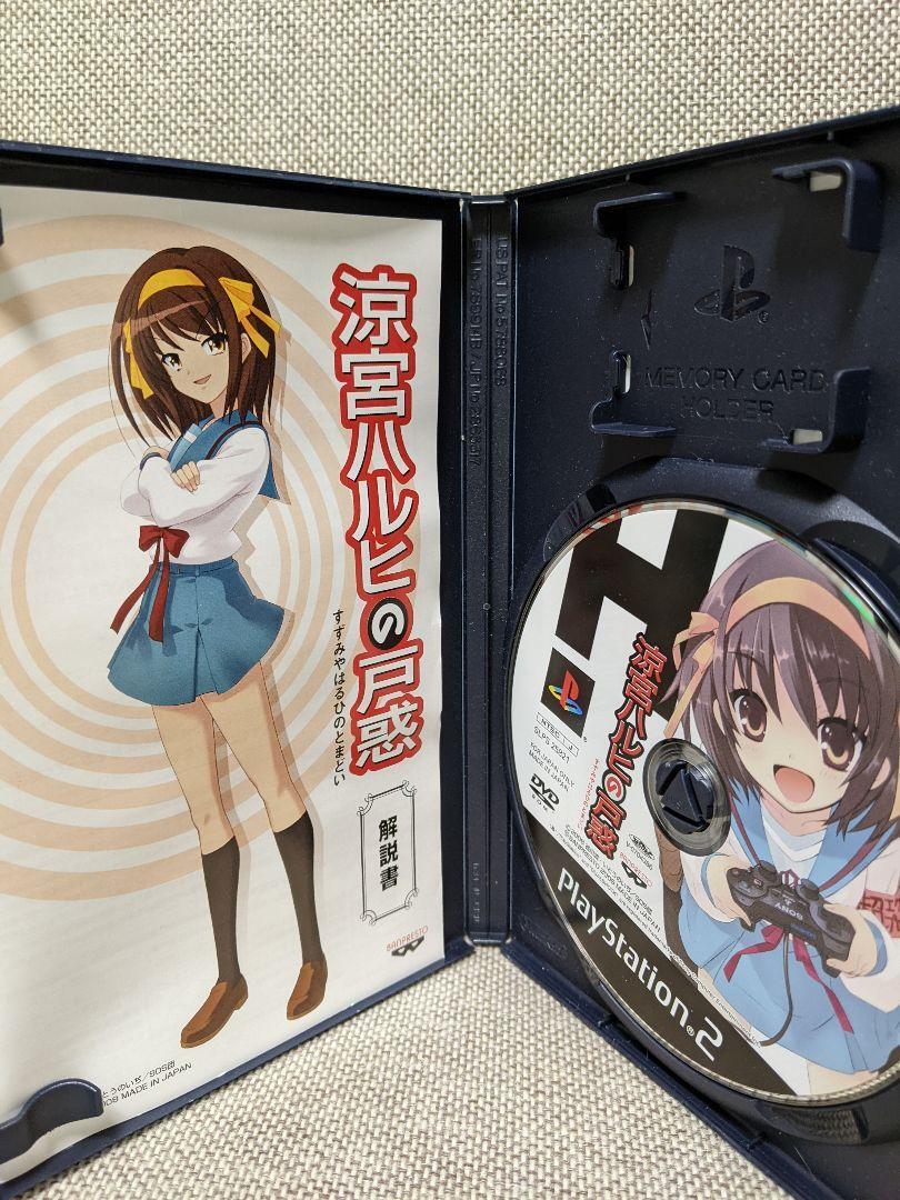 ★haruhi★ Amazon.com: Bandai Haruhi Suzumiya - Composite Ver.Ka