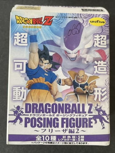 DRAGON BALL Z “FRIEZA 3RD FORM” POSING GRAY FIGURE 2004 UNIFIVE. VINTAGE. - Picture 6 of 17