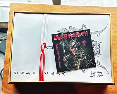 Iron Maidenファンの方々！CD8枚セット＋ケース Iron Maiden Senjutsu Fan Club Limited Edition Wooden Box Set