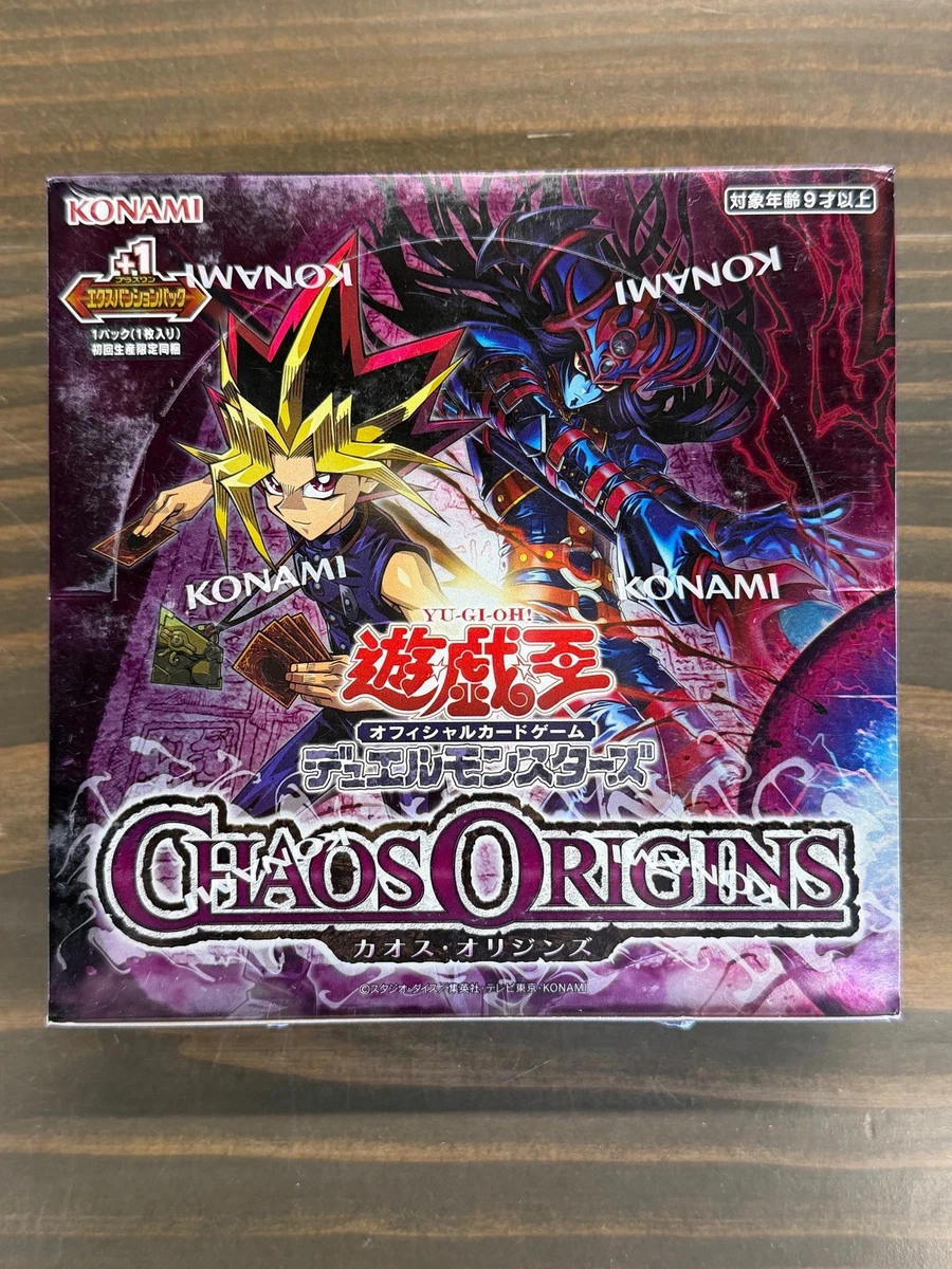 Yu-Gi-Oh! TCG Sealed Collectible Card Game Packs in Japanese for sale | eBay