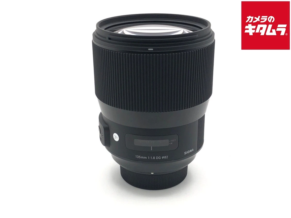 135mm Focal f/1.8 Camera Lenses for Nikon for sale | eBay