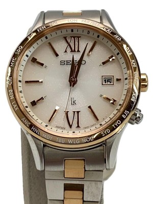 Seiko Analog Solar Watch SSVV036 | eBay