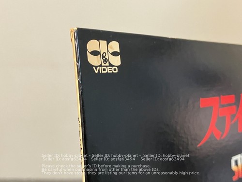 Staying Alive - Laser Disc - OBI JAPAN LD Movie - Picture 9 of 9