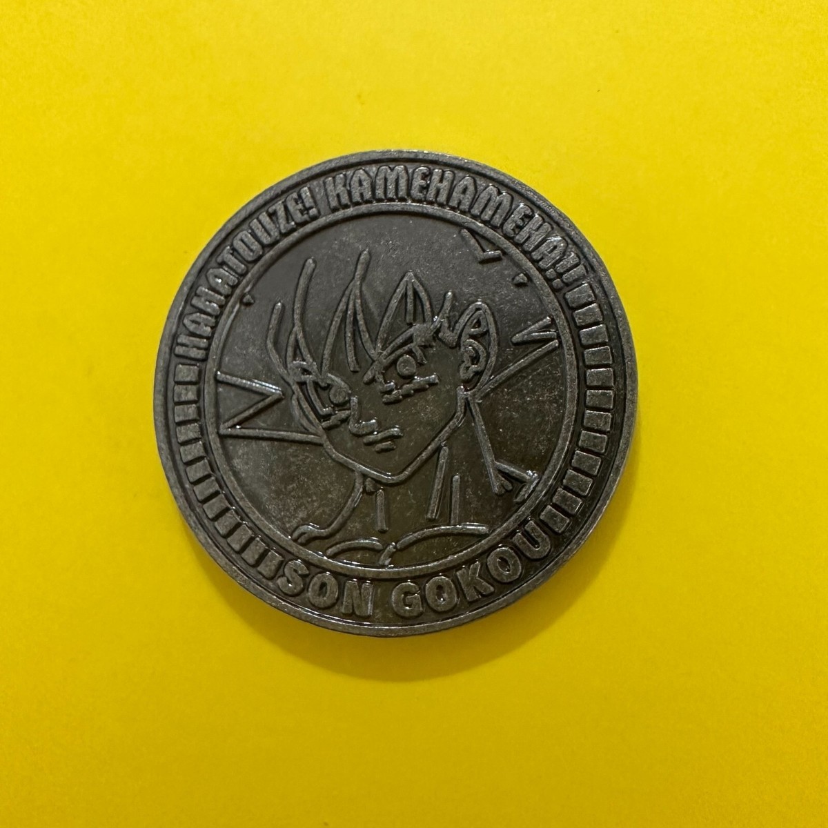Son Goku J-WORLD medal Coin DRAGON BALL Very Rare Japanese F