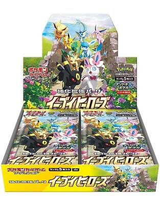 Pokemon Card Sword & Shield Expansion Pack Eevee Heroes Booster