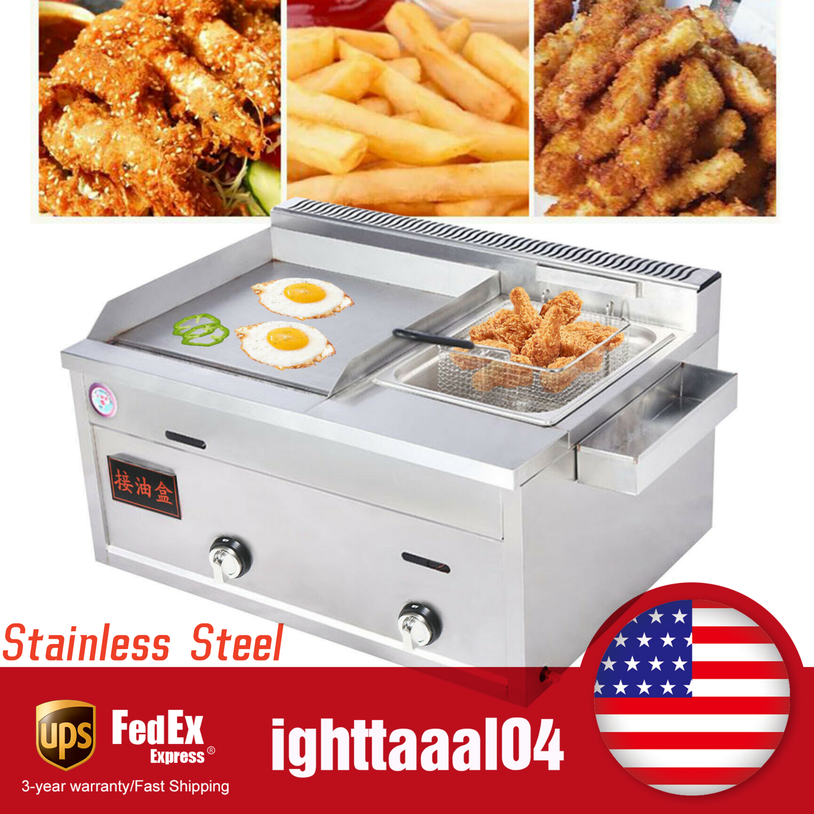 Parrilla comercial de gas propano con tapa plana para barbacoa + freidora