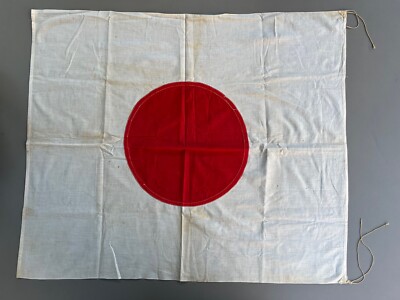 WW2 Japanese flag/banner -rare multi piece style
