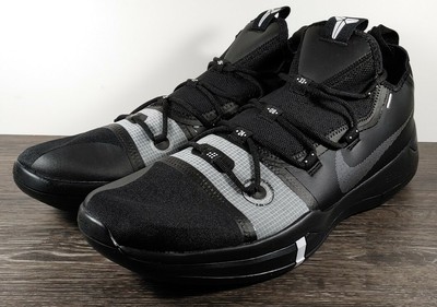 kobe ad exodus black white