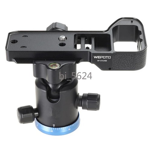 Quick Release L Plate Bracket Holder Hand Grip for Sony A7R4 A7R4 A92 A7M4 A74 - Picture 6 of 32
