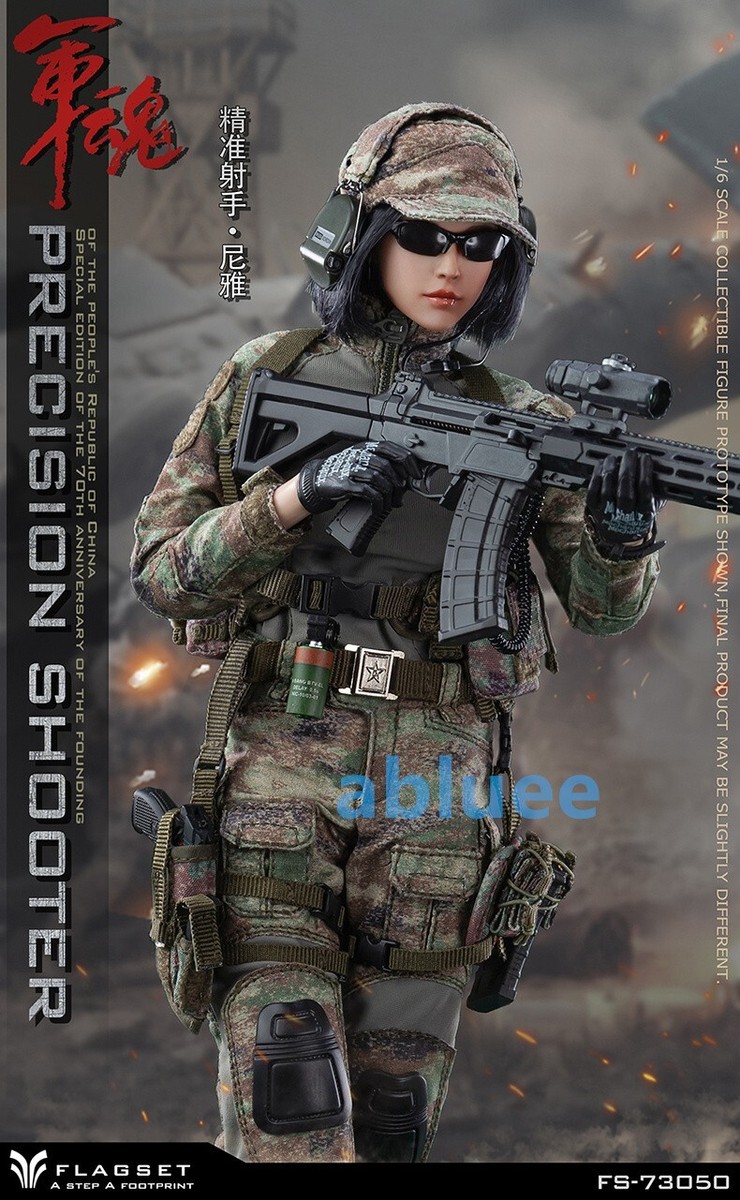 FLAGSET Precision Shooter Niya 1/6 Collectible Action Figure