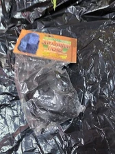 Vintage Voodoo Shrunken Head Loftus 2000 New. Scary Head Prop. New In Bag.