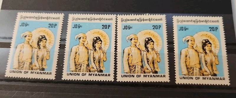 Burma- 4 Scarce/High CV Stamps