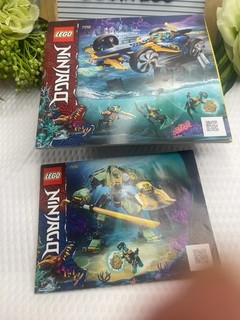 LEGO Ninjago Instruction Manual Lot Set 71750 & 71752 Booklets Only