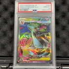 2025 POKEMON JAPANESE M2-INFERNO X SUPER RARE #094 MEGA CHARIZARD X EX PSA 10