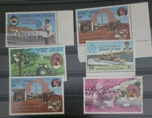 Sultanate Of Oman A Fine Lot Of Mnh Valuable Mint Stamps