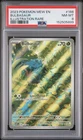 PSA 8 2023 POKEMON MEW EN-151 #166 BULBASAUR ILLUSTRATION RARE