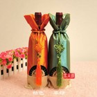 Wholesale 10pcs CHINESE Classic Embroidered Sun Flower Wine Bottle Cover