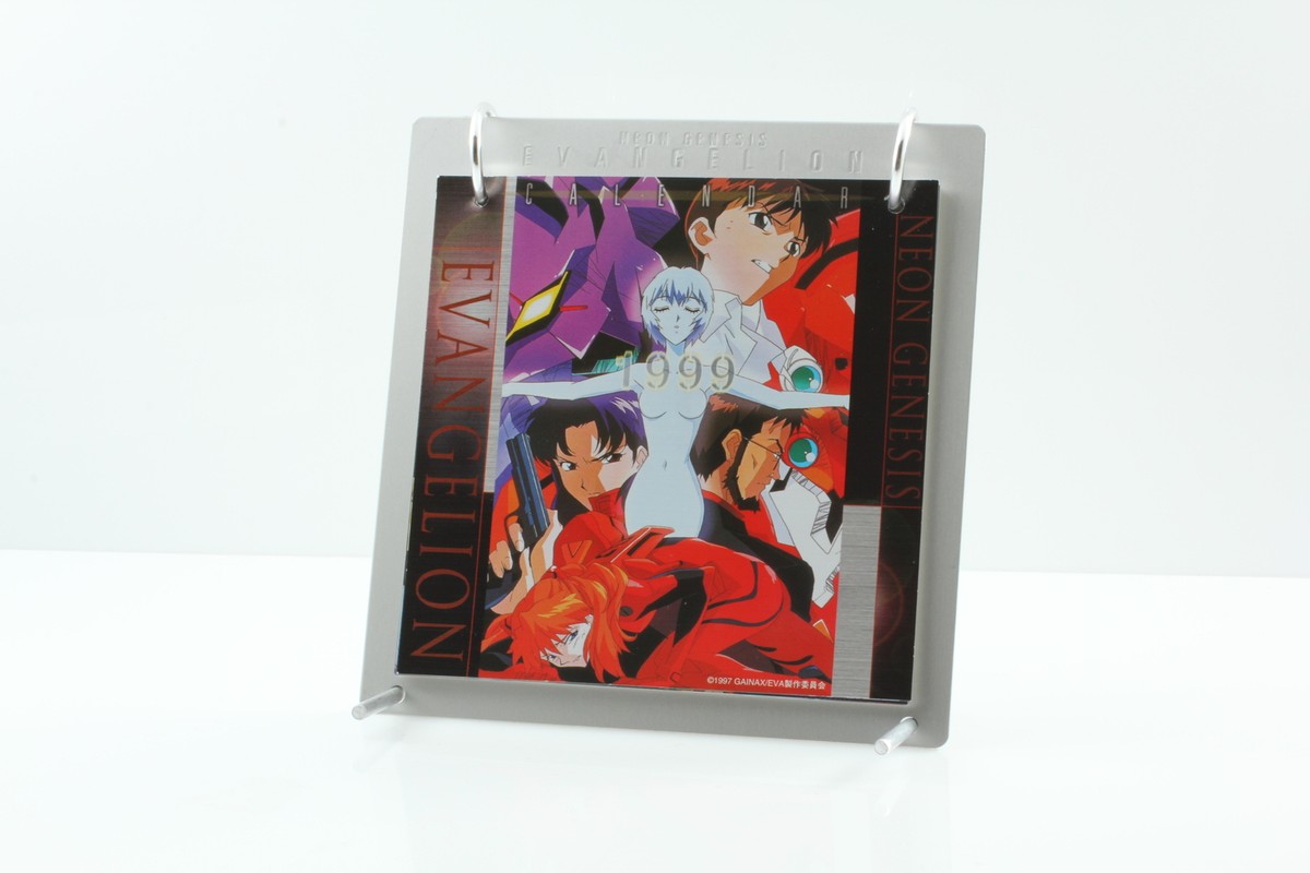 新世紀エヴァンゲリオン Dvd Yahoo!オークション - LD 新世紀