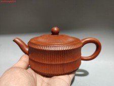 Squisita teiera cinese 7,2'' vecchia Yixing Zisha argilla viola marca piatto settimanale