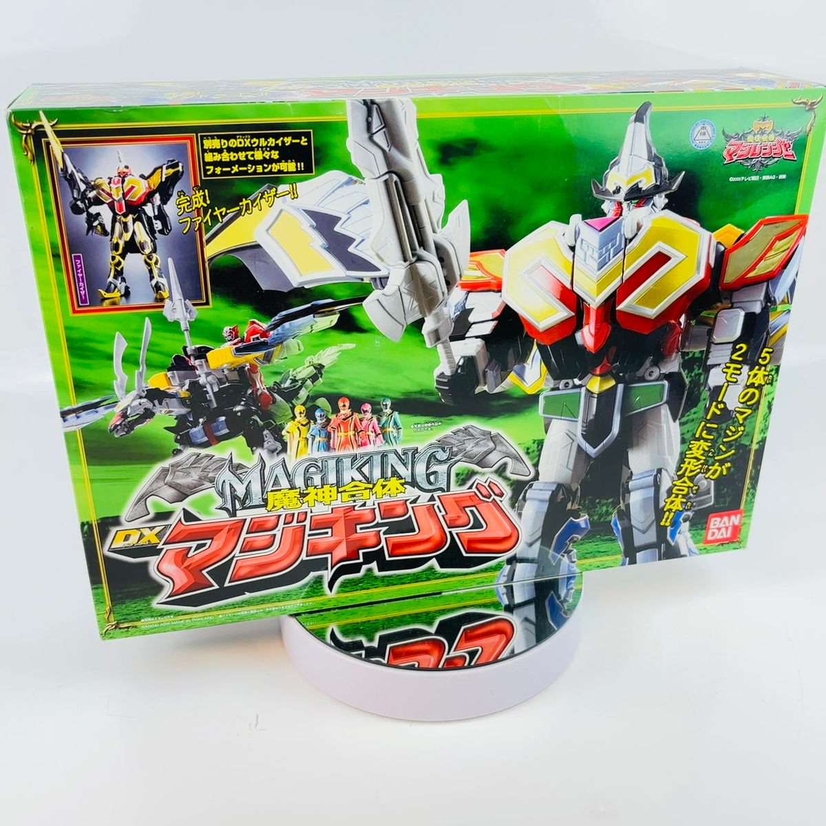 Power Rangers DX MagiKing Magi King Megazord Magiranger
