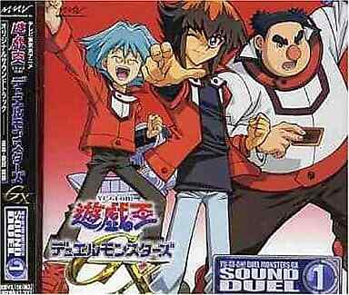 遊戯王　YU-GI-OH! SOUND DUEL  CD Amazon.com: Yu-Gi-Oh! 5D's Sound Duel, Vol. 1