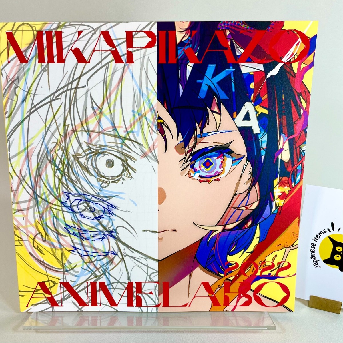 Mika Pikazo ANIME LABO 2023 直筆サイン入り il_fullxfull.6434060063_1110.jpg