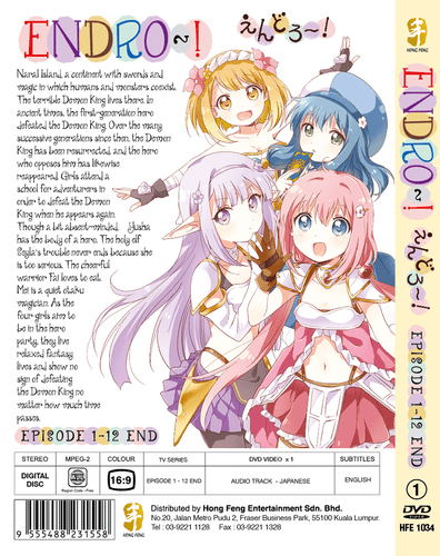 ANIME ENDRO~! COMPLETE TV SERIES Vol.1-12 End DVD ENGLISH SUBTITLE + FREE ANIME - Imagen 2 de 3