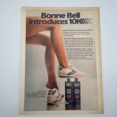 Bonne Bell 10K Sport Shampoo 1979 Vtg Print Ad 8x10.5 Etonic 10K running shoes