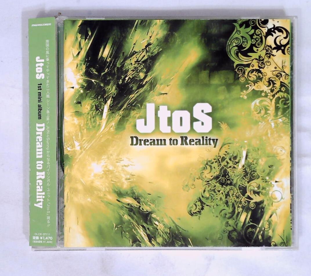 洋楽 Shatoo - Life Japan CD Sealed Promo Copy 11B HERIOT DEVOURED BY THE MOUTH OF HELL 2024 JAPAN CD | eBay