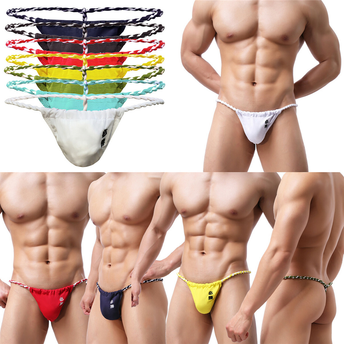 YUFEIDA - Perizoma Da Uomo, A Vita Bassa, Per Wrestling, Confezione Da 4, Perizoma Estivo In Seta, 4 Pezzi, L - Foto 3