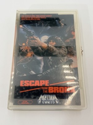 Escape From The Bronx Betamax Beta Tape 1985 Media Home Entertainment NOT VHS