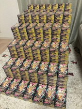 Pokemon TCG Mega Dream Ex M2a Booster Box Japanese IN STOCK - FACTORY SEALED