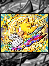 Video Game Sonic the Hedgehog Super Sonic High Quality Vinyl Sticker