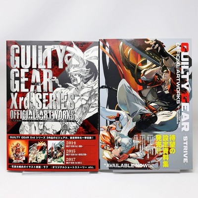 Guilty Gear Xrd + STRIVE Official Artworks Art Books Set JP | eBay