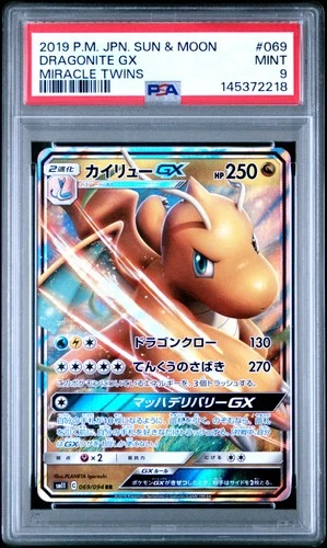 2019 POKEMON JAPANESE SUN & MOON MIRACLE TWINS #069 DRAGONITE GX PSA 9