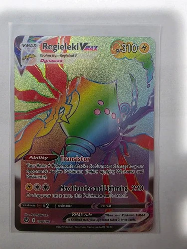 Regieleki VMAX (Secret) 198/195 Swsh12: Sword & Shield - Silver Tempest Holo