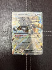 Pokemon TCG - Bouffalant ex - 077/086 - White Flare - NM Double Rare (2025)