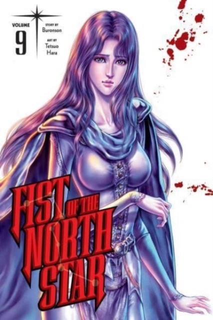 Fist of the North Star, Vol. 9 by Buronson - Image 2