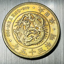 1902 年日本硬币| eBay