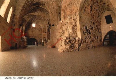 Ansichtskarte>>Acre, Johanniskrypta
