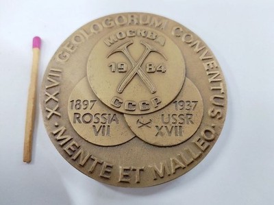 Vintage Soviet Table Medal 27th Geological Congress UdSSR Moscow 1984 Brass